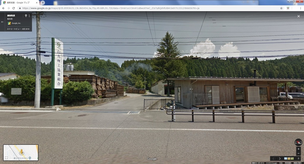 googlestreetview.jpg