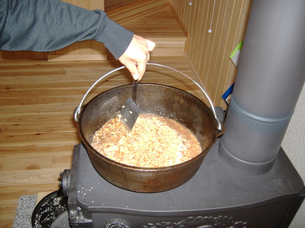 B2E8C1FC20043.jpg