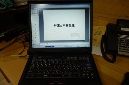 P1000463.jpg