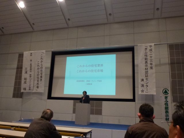 P1010838.jpg