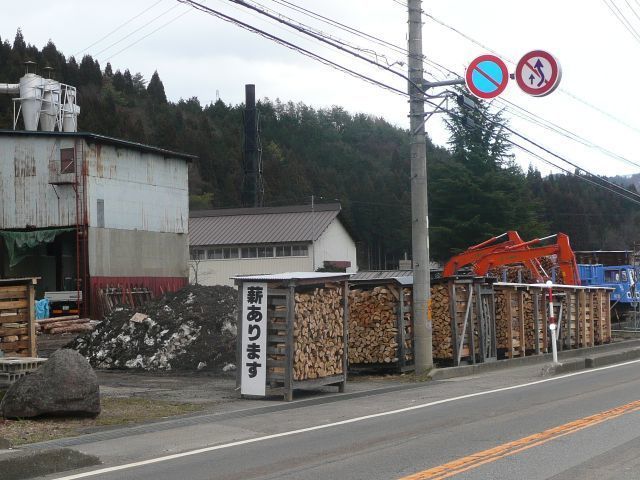 P1060866.jpg