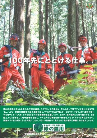 poster.jpg